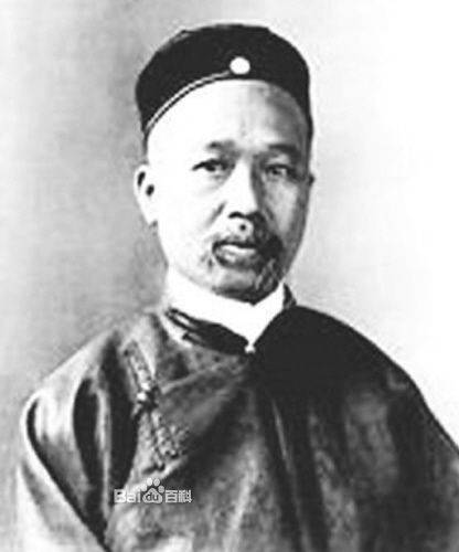 康体（康有为书法）