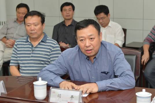 闫平（湖北省司法鉴定协会会长）