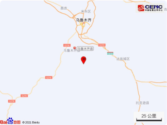 4·12乌鲁木齐地震（2022年在新疆乌鲁木齐市乌鲁木齐县发生的地震）
