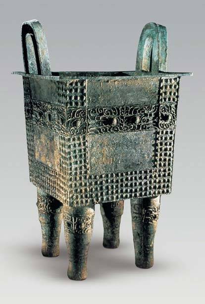 夏鼎（鼓元吉创作的网络小说）