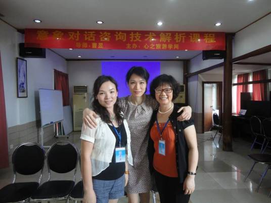 曹昱（教育学研究生）