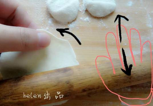 擀饺子皮