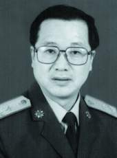 王守仁（中国人民解放军少将，原第二炮兵工程学院政委）