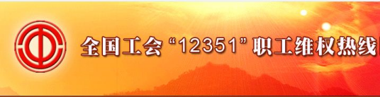 12351