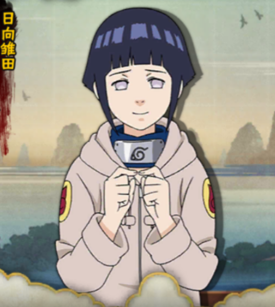日向雏田（火影忍者手游角色）