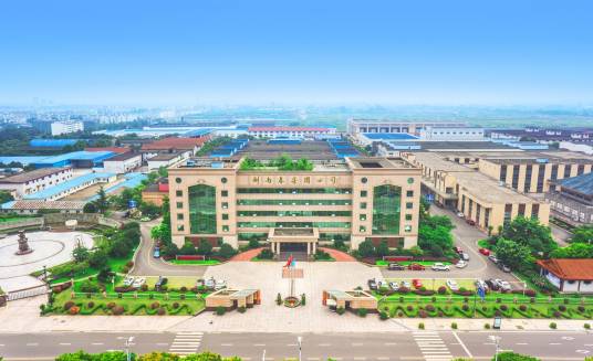 四川剑南春（集团）有限责任公司