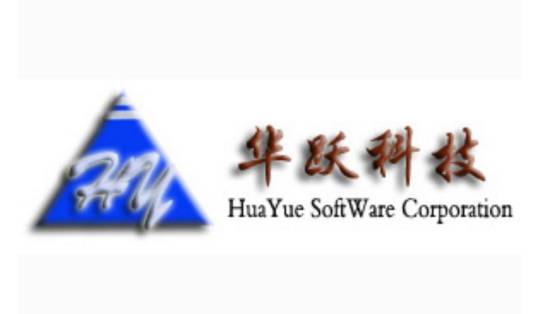 华跃科技有限公司