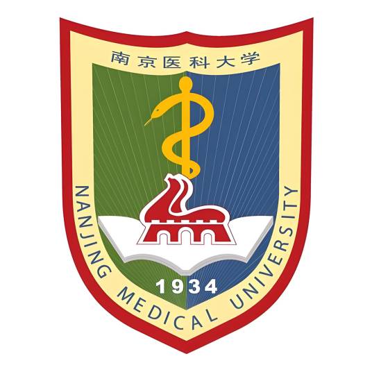 南京医科大学