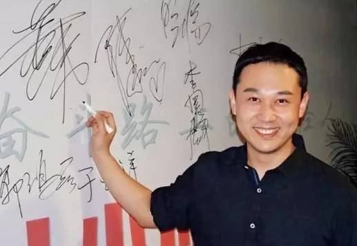 董伟（中国内地导演）