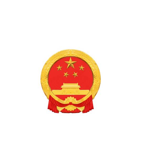 常德市人力资源和社会保障局