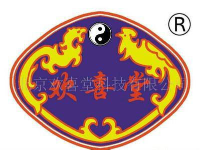 北京欢喜堂科技有限公司