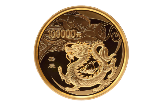 2012年中国壬辰年（龙年）十公斤金质纪念币