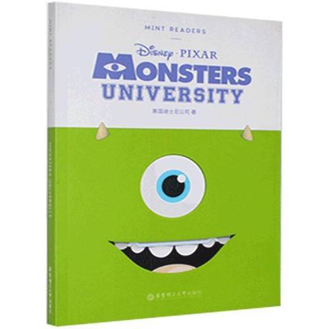Monsters university