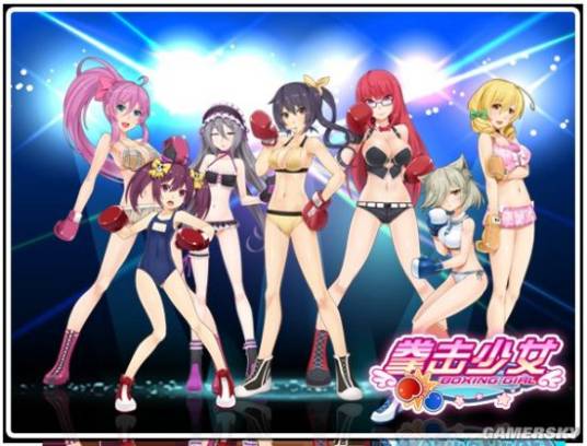 拳击少女（一款动作格斗类养成手机游戏）