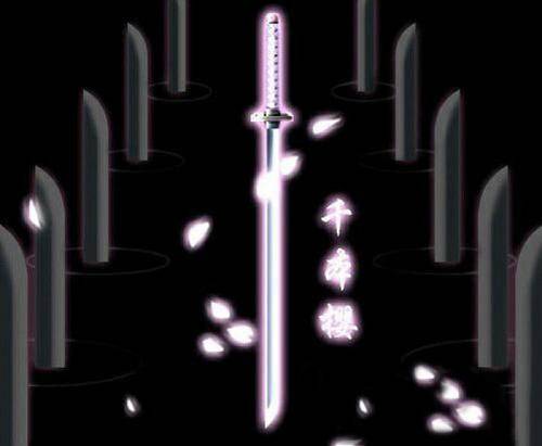 千本樱（日本漫画《境·界》及其衍生作品中的武器）