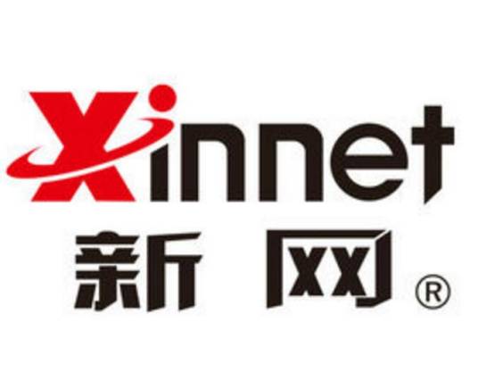 北京新网数码信息技术有限公司
