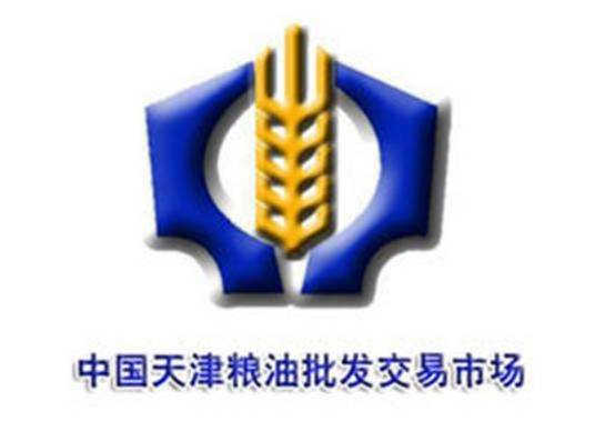 中国天津粮油批发交易市场