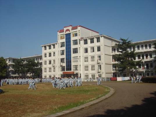 岳阳市第十四中学