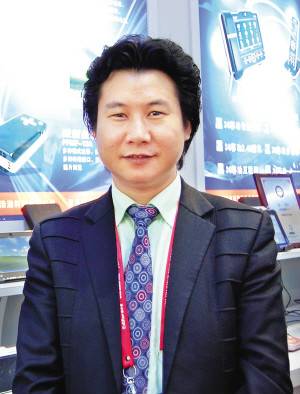 深圳市富格实业有限公司