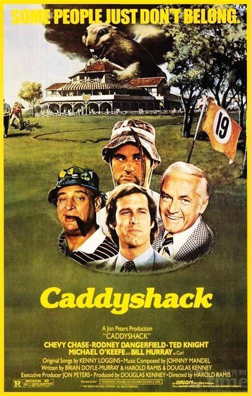 小小球童（美国1980年哈罗德·雷米斯执导的喜剧电影）