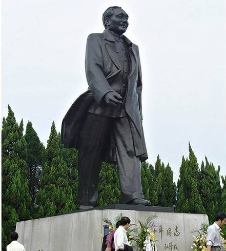 深圳人（1990年小岛执导的剧情片）