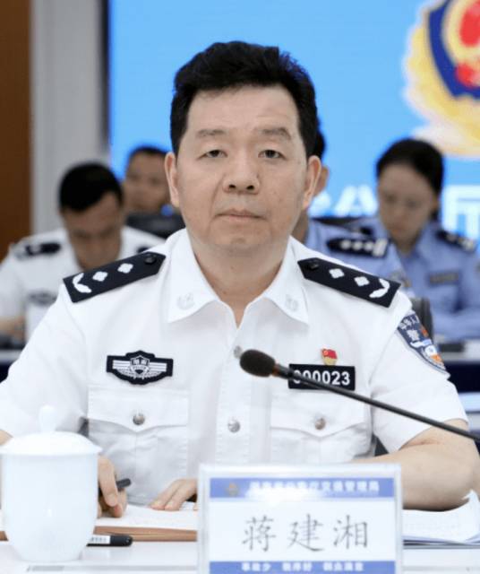 蒋建湘（湖南省公安厅交通警察总队总队长）