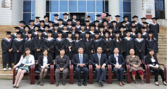 云南大学文学院