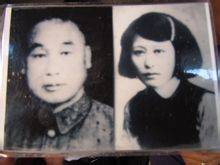 孟浩然（中华民国陆军中将）