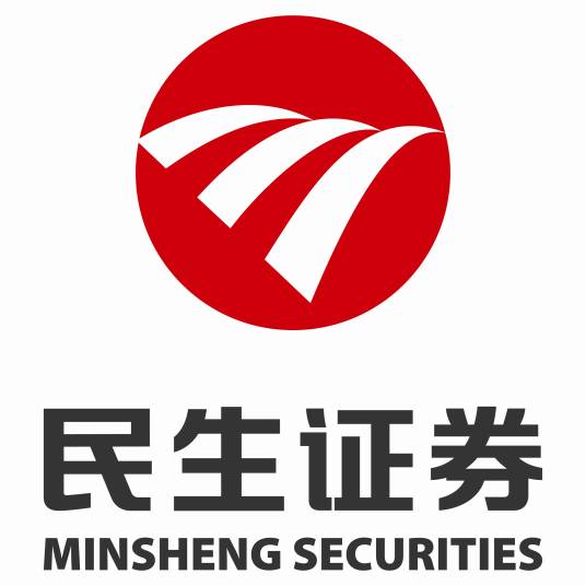 民生证券