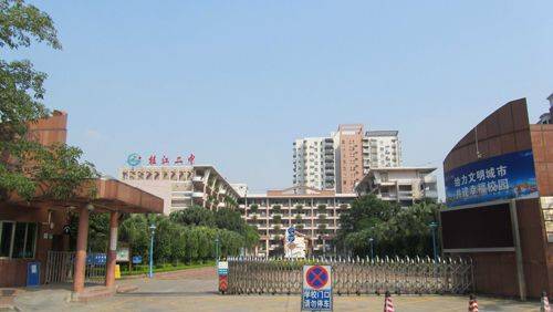 南海区桂城桂江第二中学