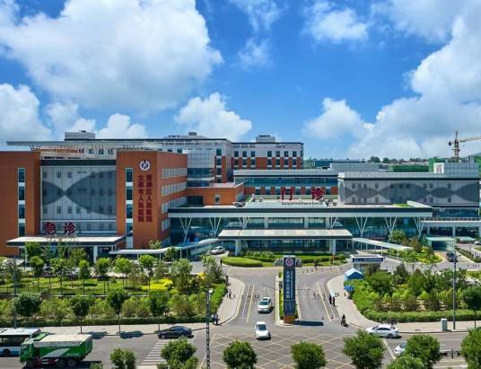 太原市人民医院