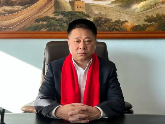 徐钢（黑龙江龙兴国际资源开发集团有限公司党委书记、董事长、黑龙江省交投矿业投资运营有限公司董事长）