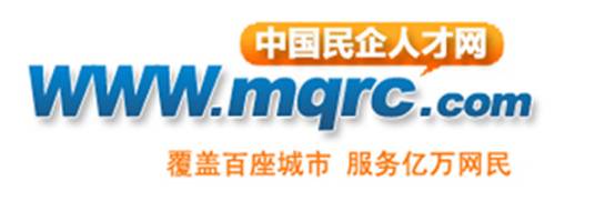 中国民企人才网