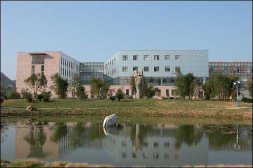 西南大学继续教育学院