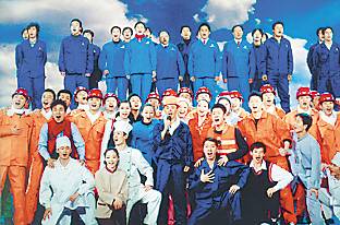 农民工之歌（歌曲）