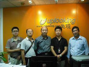 深圳市尚观科技有限公司