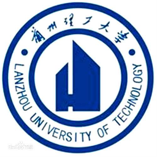 兰州理工大学研究生学院