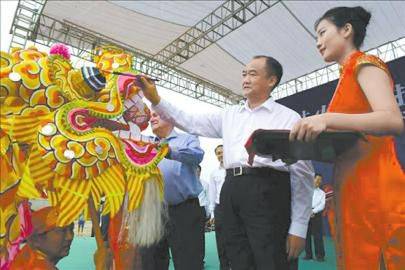 中法农业科技园港航园区