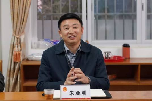 朱亚明（广西壮族自治区公安厅党委委员、政治部主任）