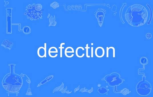 Defection