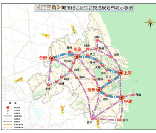 长江三角洲城市群发展规划