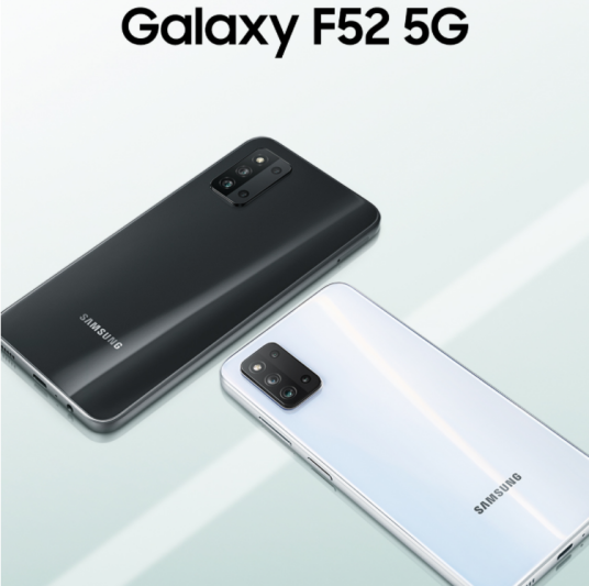 Samsung Galaxy F52 5G