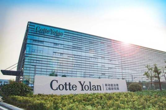 青岛酷特智能股份有限公司