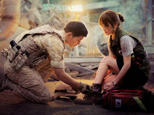 太阳的后裔（2016年李应福执导的电视剧）