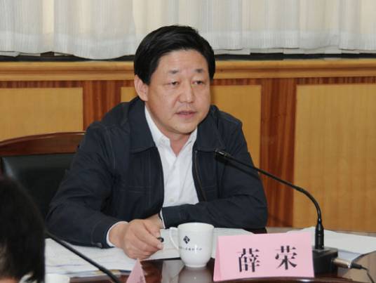 薛荣（山西省人大常委会委员，省直属机关工作委员会主持日常工作的副书记）