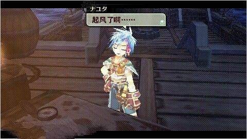 噬身之蛇汉化组