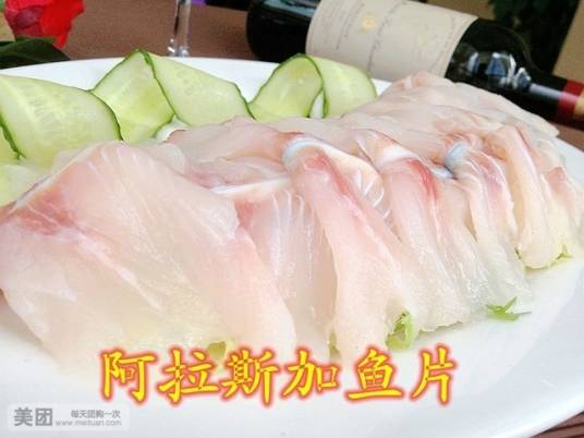 澳门豆捞（都江堰大道店）