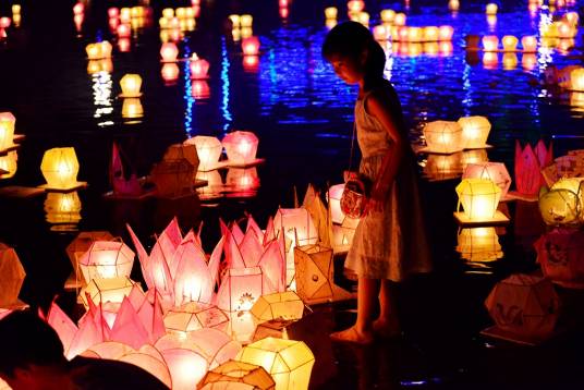 河灯节（民间传统节日）