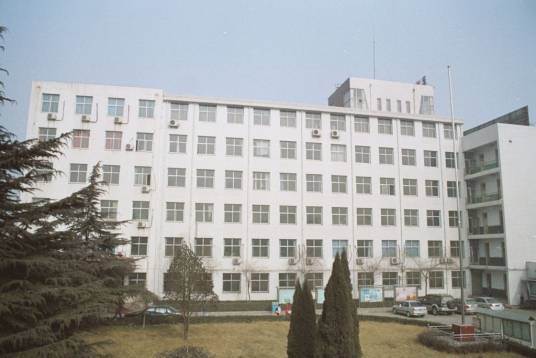 邢台广播电视大学