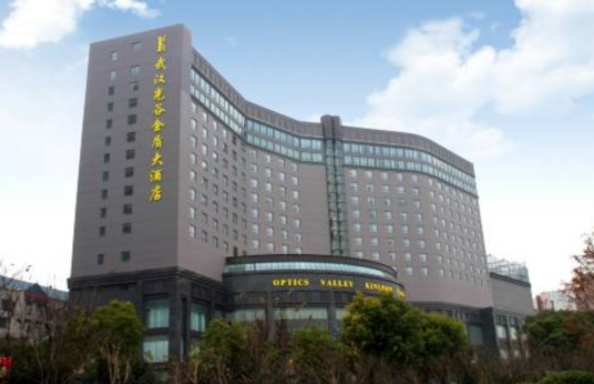 武汉光谷金盾大酒店